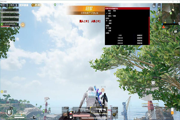 智慧-模组-云端版